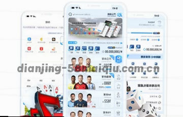 看见世界的厚度