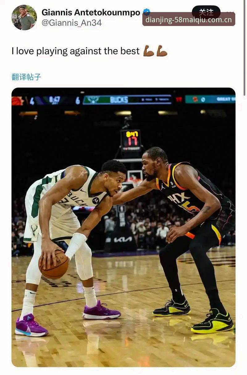 懂行玩家仅此一家同类平台推荐对比 NBA选秀前36小时看热闹 vs 看门道:字母哥交易传闻背后,快船的算盘你猜到了吗?